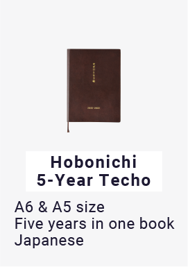Hobonichi 5-Year Techo