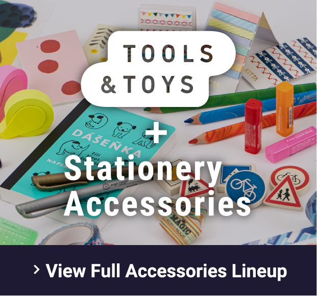View Full Accessories Lineup