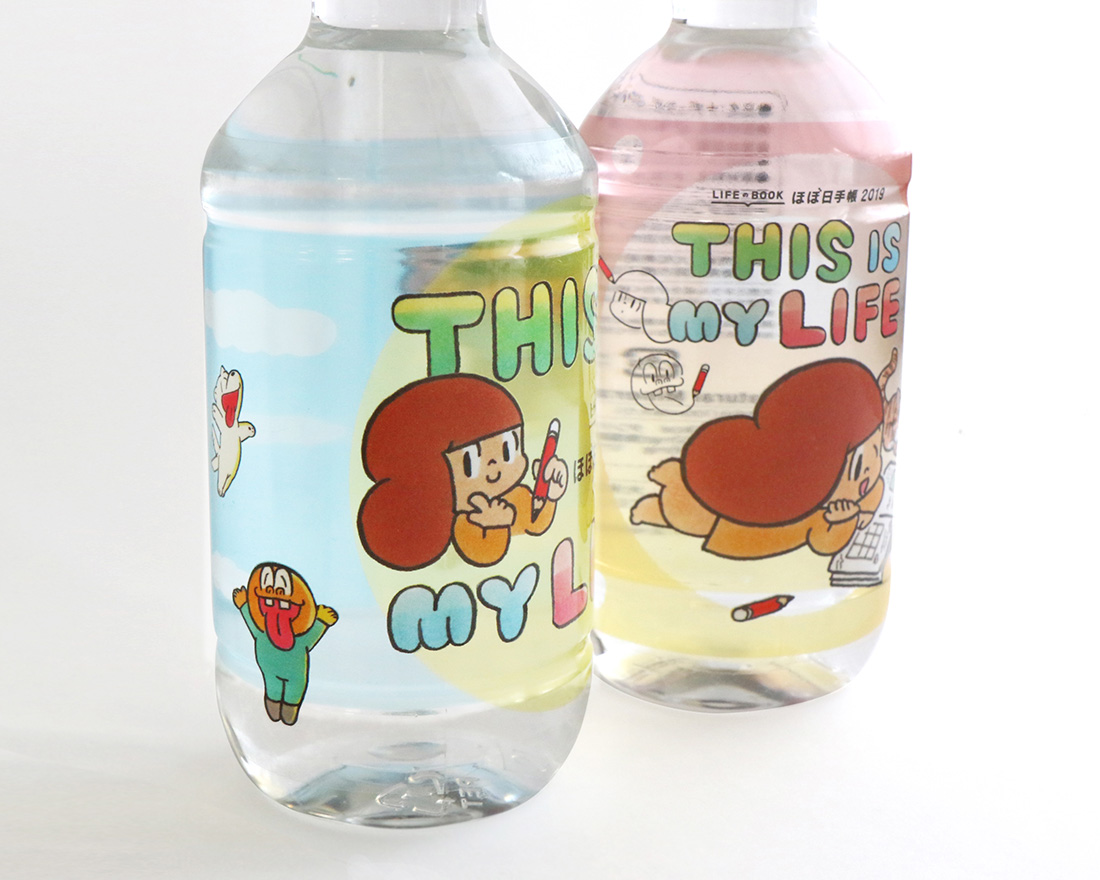 water bottles