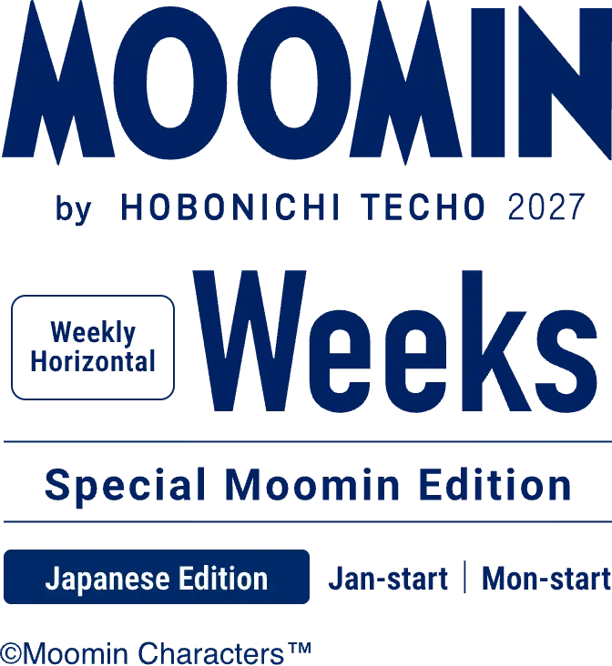 MOOMIN by LIFEのBOOK HOBONICHI TECHO 2027 Weekly Horizontal weeks Special Moomin Edition Japanese Edition Jan-start | Mon-start &copy;Moomin Characters&trade;