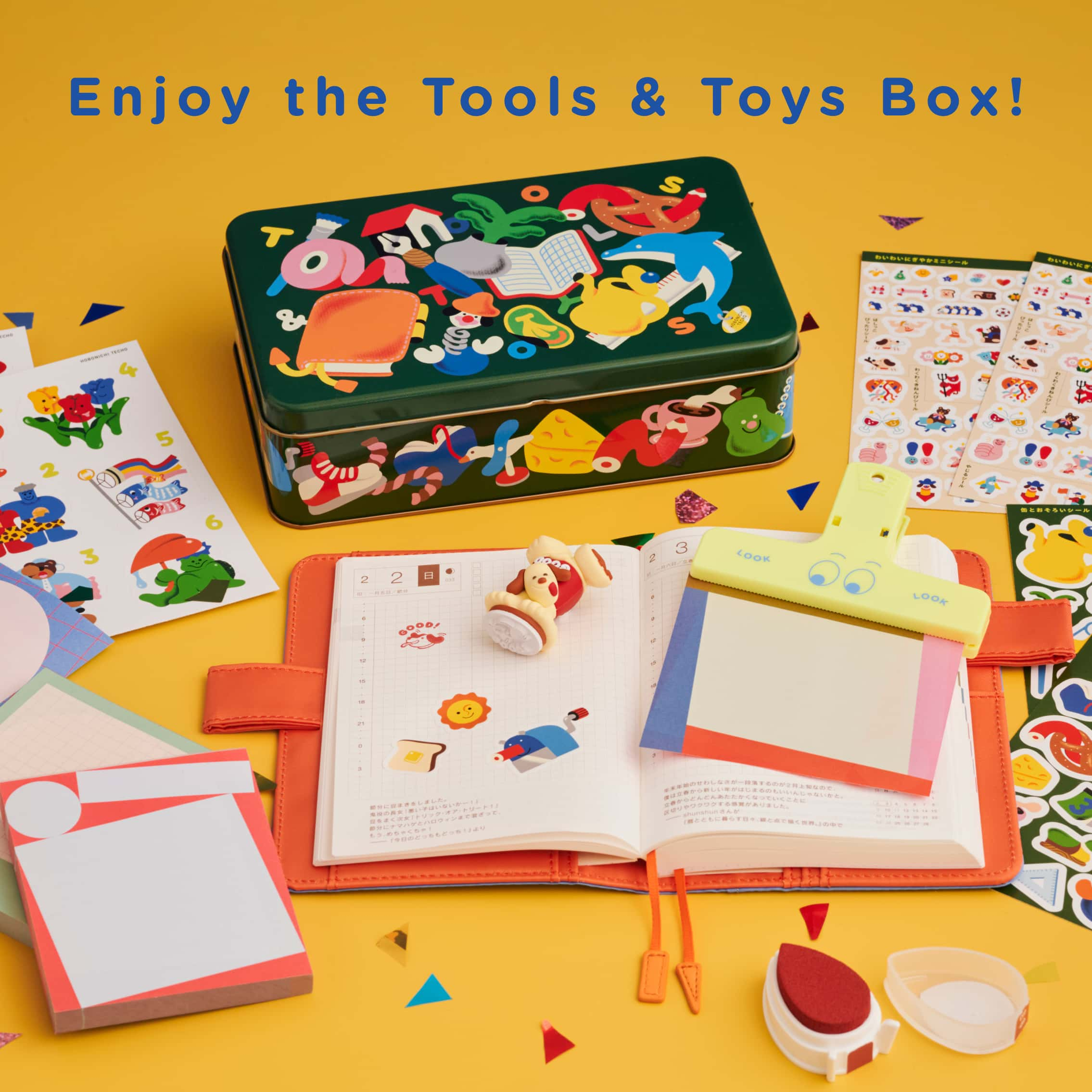 Enjoy the Tools & Toys Box!