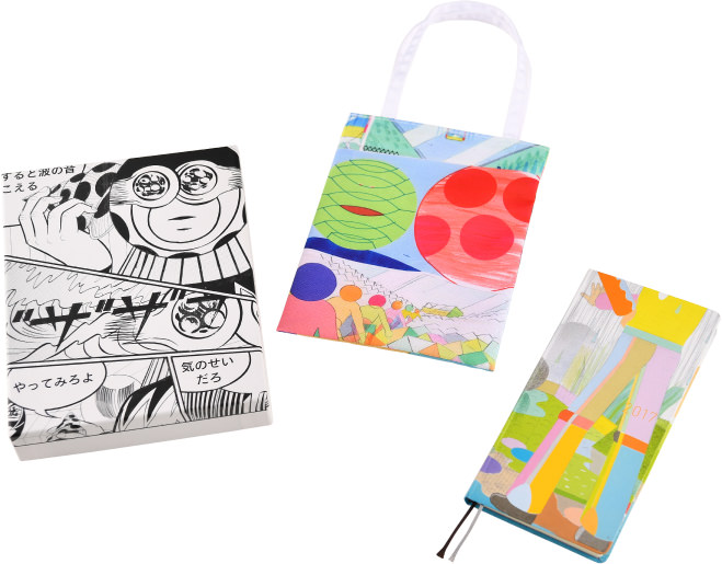 横山裕一 コケ＆Special Box セット［weeks］