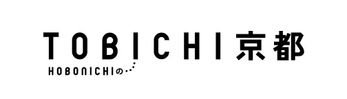 HOBONICHIのTOBICHI京都