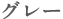 O[