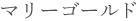 }[S[h