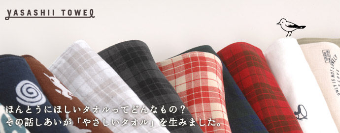 ���܂܂ł̂₳�����^�I��