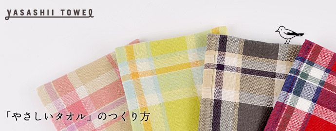 �₳�����^�I���̂����