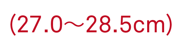 size_42_43