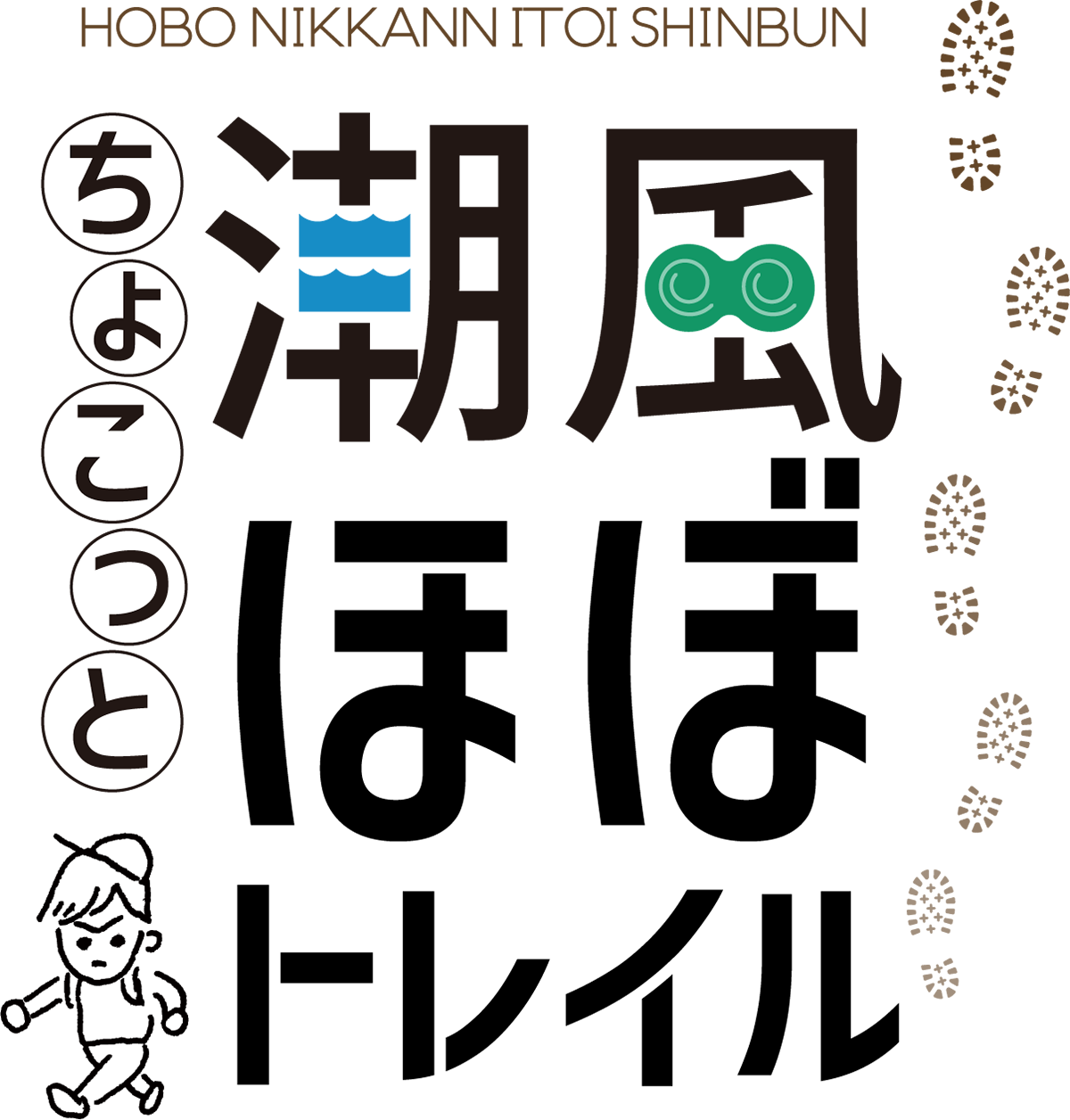 ���傱���Ɓ@�����قڃg���C��