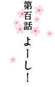 Sb@@[I
