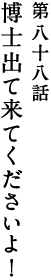攪\b@@moėĂI