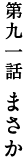 攪\b@@nA nA nA 