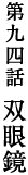 \lb@@oዾ