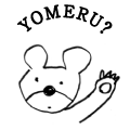 YOMERU?