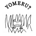 YOMERU?