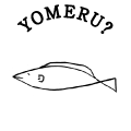 YOMERU?