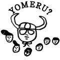 YOMERU?