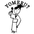 YOMERU?