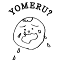 YOMERU?