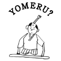 YOMERU?