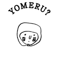 YOMERU?