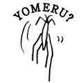 YOMERU?