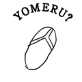 YOMERU?