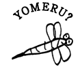 YOMERU?