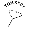 YOMERU?