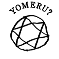 YOMERU?