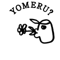 YOMERU?