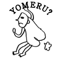 YOMERU?