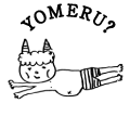 YOMERU?