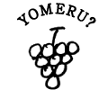 YOMERU?