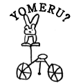 YOMERU?