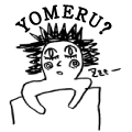 YOMERU?