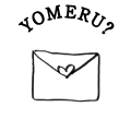 YOMERU?