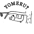 YOMERU?