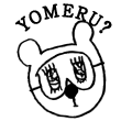 YOMERU?