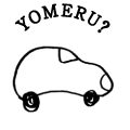 YOMERU?