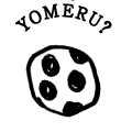 YOMERU?