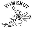 YOMERU?