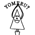 YOMERU?