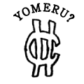 YOMERU?