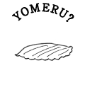 YOMERU?