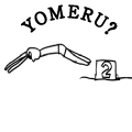 YOMERU?