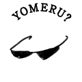 YOMERU?