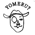 YOMERU?