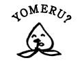 YOMERU?