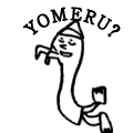 YOMERU?